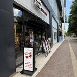 ホームズパスタ - 