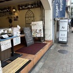 カリーナ　カリーナ - 外観