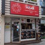 HiSAR - 