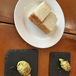 カリーナ　カリーナ - ピスタチオのフラン