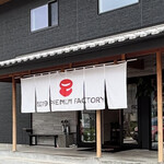 5019 PREMIUM FACTORY - 