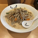 麺ZINさいとう - 