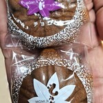 だいこん屋 - 進化系も伝統の味も美味しいっ♬