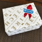 エシレ・マルシェ オ ブール - 