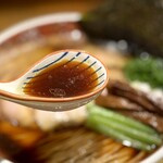 RAMEN SHIGENO - 