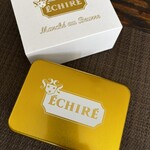 エシレ・マルシェ オ ブール - 