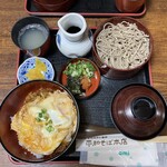 平和そば本店 - 