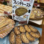 ハワイベーカリー - 