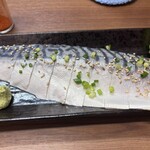 ちょい呑み酒場 BEGIN - 