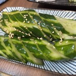ちょい呑み酒場 BEGIN - 