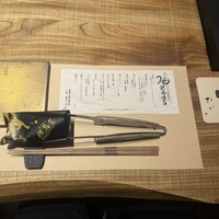 和牛懐石 但馬屋 梅田 - 