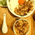 手打ちうどん 上を向いて - 