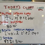 ヴェヌス サウス インディアン ダイニング 錦糸町店 - 