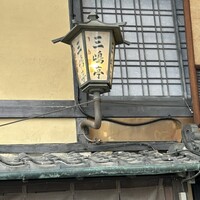 三嶋亭 本店 - 