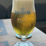 シュラスコ&ビアレストラン ALEGRIA - 