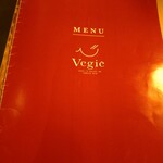 空と大地のトマト麺 Vegie  - メニュー表紙