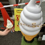 まがりそふと - 