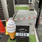 まがりそふと - 