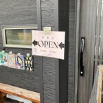 まがりそふと - 