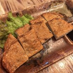 うどん亭さかえ - 