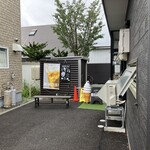 まがりそふと - 