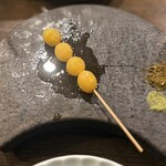 焼鳥 佐田十郎 - 