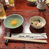 ぼたん - 