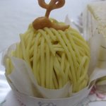 リリエンベルグ - 