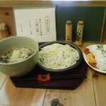 うえだ - 肉汁うどん定食800円