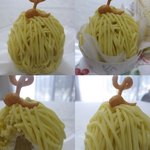 リリエンベルグ - 