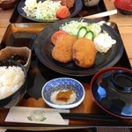 サファリランド レストラン - 