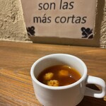 スペイン食堂 エルペケーニャ - 