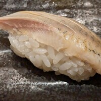 鮨 あうん - 軽く〆た鰯