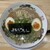 とんこつラーメン よねろうもん - 料理写真: