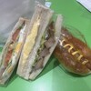 あいらぐまのパン屋さん