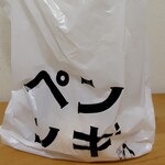 ペンギンPal  目白店 - レジ袋