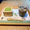 MACCHA HOUSE 抹茶館  京都産寧坂店