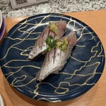 ひょうたんの回転寿司 - 鯵