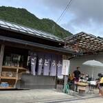 小屋商店 - 