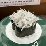 ひょうたんの回転寿司 - 釜揚げシラス