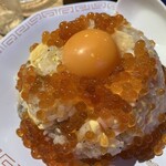 てんぐ大ホール - 