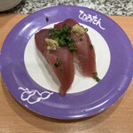ひょうたんの回転寿司 - カツオ