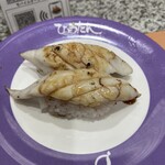 ひょうたんの回転寿司 - 太刀魚炙り