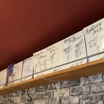 馬肉バル かち馬 - 