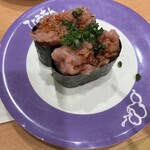 ひょうたんの回転寿司 - ネギトロ軍艦