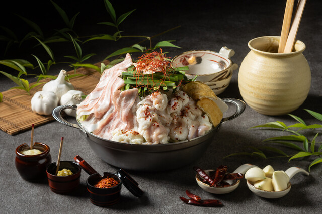 Kyo Motsu-nabe Hanahana