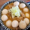 もつ煮本舗 まるさん食堂 - 