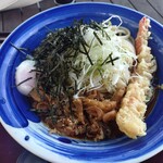 Binmugi Karuizawa Ten - 