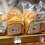 ペンギンベーカリーカフェ - 料理写真: