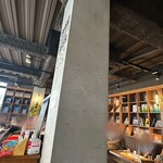 武相庵 LIBRARY＆HOSTEL - 